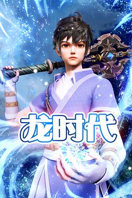 美国反战海报剧照