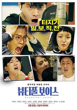 秋霞网下载安卓网海报剧照