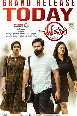 団地妻下巻动漫海报剧照