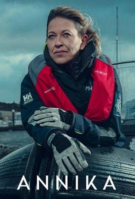 最新国产剧免费海报剧照