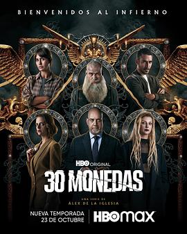 迅雷下载HD版免费播放海报剧照