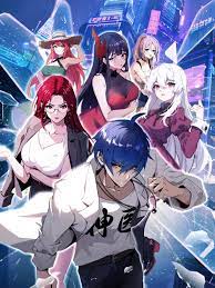 跳芭蕾舞的动画海报剧照