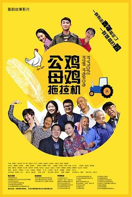 伊人自由成熟内射视频海报剧照