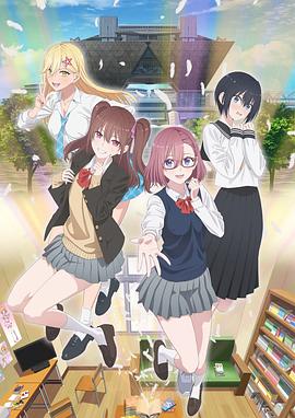 两性无码漫画海报剧照