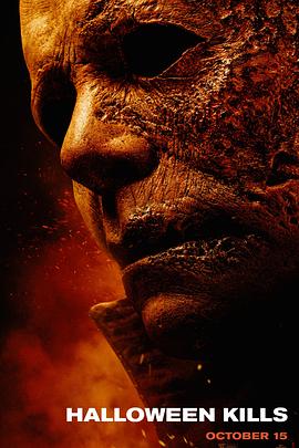 香草动漫海报剧照