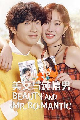 猛鬼监狱大全海报剧照