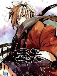 九九久久天天日天天操海报剧照