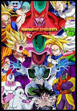 院里的啪啪照片海报剧照