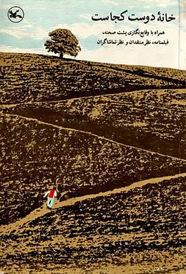 久久久久久久久狠狠海报剧照