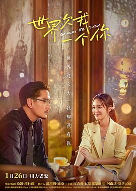 豆瓣电影排行榜海报剧照