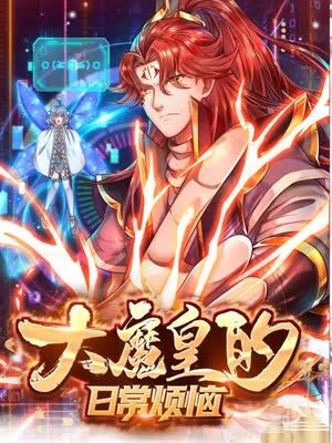 日韩精品中文乱码在线观看海报剧照