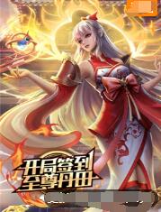 在线中文字幕二区海报剧照