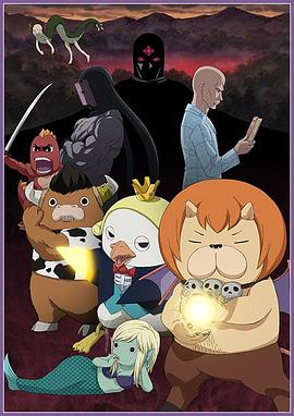 岁水泥杀人案海报剧照