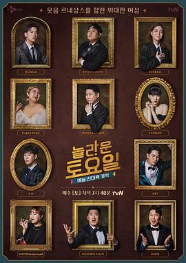 久久国产女优海报剧照