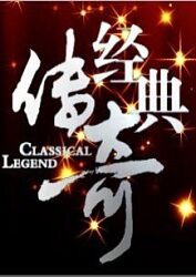 日韩综合自拍偷拍欧美海报剧照