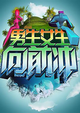 心居免费高清版海报剧照